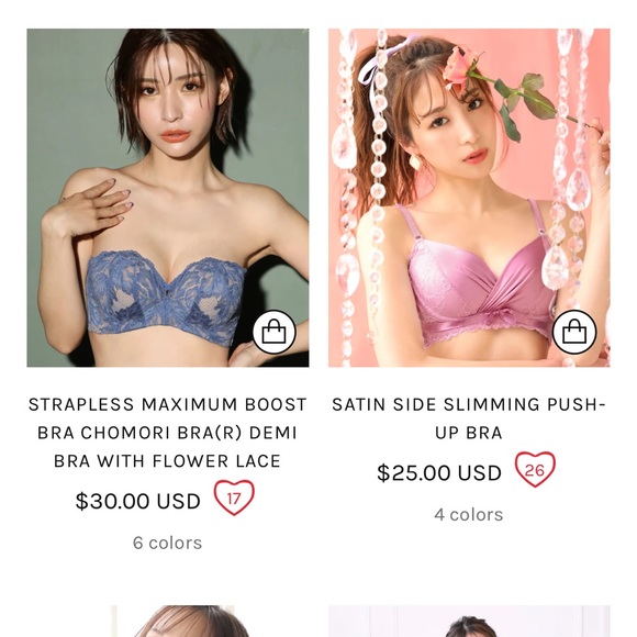 CLOSET CLEAR OUT DAY! Aimer Feel Japanese Bra Sz XS. DISCONTINUED - Picture 3 of 12